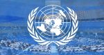 ঢাকায় আসছে জাতিসংঘের প্রতিনিধিদল