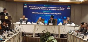 স্বাস্থ্যসেবায় মাথাপিছু সরকারি খরচ মাত্র ১০৭০ টাকা