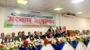 জাপা ও জেপির নেতৃত্বে ২০ দলের নতুন জোটের আত্মপ্রকাশ