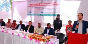 আন্তর্জাতিক ও জাতীয় প্রতিবন্ধী দিবস উপলক্ষে আলোচনা ও পুরস্কার বিতরণ