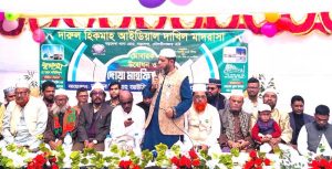বড়লেখায় ‘দারুল হিকমাহ আইডিয়াল মাদ্রাসার উদ্বোধন