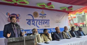 কেমুসাস বইমেলায় চিত্রাঙ্কন প্রতিযোগিতার উদ্বোধন