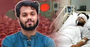 ওসমান হাদির মস্তিষ্কের ফোলা বেড়েছে, অবস্থা আশঙ্কাজনক : মেডিকেল বোর্ড