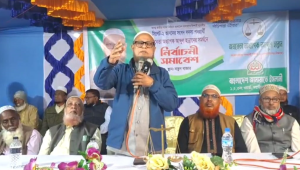 জামায়াত রাজনীতি করছে মানুষের কাছে ন্যায্য অধিকার ফিরিয়ে দিতে : অধ্যাপক আব্দুল হান্নান