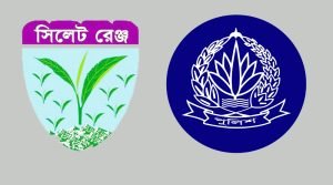 দুর্গাপূজায় সিলেট রেঞ্জ পুলিশের ১২ নির্দেশনা