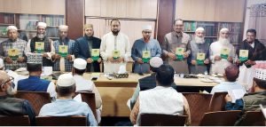 মাহবুবুর রহমান জালালাবাদীর ‘ভোট আমানত ও জবাবদিহীতা’ বইয়ের মোড়ক উন্মোচন