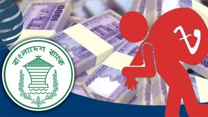 প্রার্থীদের খেলাপি তথ্য প্রস্তুতে ব্যাংকগুলোকে নির্দেশ