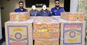 ফেঞ্চুগঞ্জে ভারতীয় বিড়ির চালান আটক