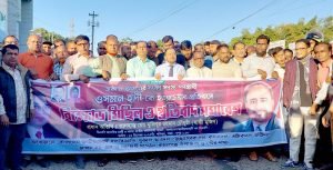 হাদীকে হত্যাচেষ্টার প্রতিবাদে কমলগঞ্জে বিএনপির বিক্ষোভ মিছিল
