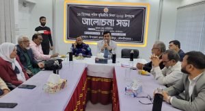 কুলাউড়ায় শহীদ বুদ্ধিজীবি দিবস পালিত