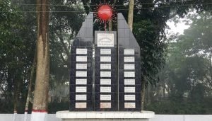 মৌলভীবাজার মুক্ত দিবস আজ