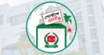 ৭ লাখ প্রবাসী ভোটার পেলেন পোস্টাল ব্যালট