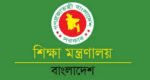 প্রাথমিকে উপবৃত্তি পেতে ৮০ শতাংশ উপস্থিতি বাধ্যতামূলক