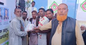 সবার জন্য প্রত্যাশা সামাজিক সংগঠনের ত্রাণ বিতরণ