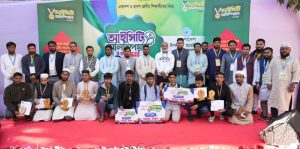 শিবিরের আইসিটি অলিম্পিয়াড ও পুরস্কার বিতরণ