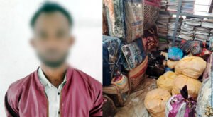 দক্ষিণ সুরমায় ভারতীয় পণ্যসহ যুবক আটক