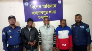 জগন্নাথপুর থানা পুলিশের অভিযানে গ্রেফতার ৩