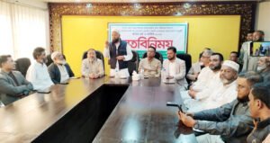 পরিবহন মালিক-শ্রমিকদের সাথে এম এ মালিকের মতবিনিময়