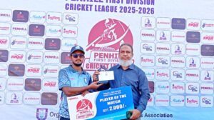 পেনহিল ১ম বিভাগ ক্রিকেট লীগে জয় পেয়েছে ইয়ুথ সেন্টার ক্লাব