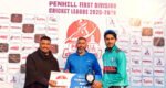 পেনহিল ১ম বিভাগ ক্রিকেট লীগের গতকালের ফলাফল