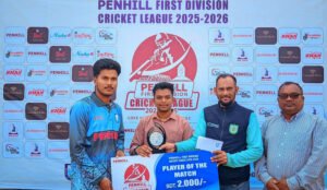 পেনহিল ১ম বিভাগ ক্রিকেট লীগে জয় পেয়েছে ইয়ুথ সেন্টার ক্লাব