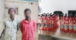 লাক্কাতুরায় বিদেশী মদসহ আটক ২