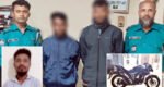 নগরে ৬ লাখ টাকা, চোরাই মোটরসাইকেলসহ আটক ৩