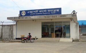 সিলেটে ৫ মাস ধরে বন্ধ আন্তর্জাতিক কার্গো ফ্লাইট