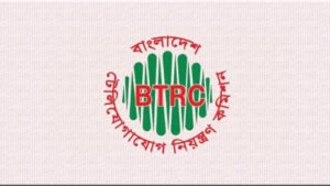 নানামুখী চ্যালেঞ্জের মধ্যে চালু এনইআইআর