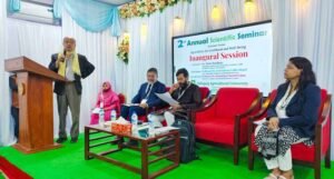 হকৃবিতে সায়েন্টিফিক সেমিনার উদ্বোধন