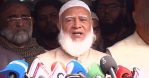 মব করে জনমত প্রভাবিত করার দিন শেষ : জামায়াত আমীর