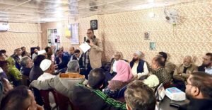 তারেক রহমানের সিলেট সফর সফলে জেলা বিএনপির প্রস্তুতি সভা