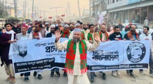 সুনামগঞ্জ-৫ আসনে জামায়াত প্রার্থী মাদানীর প্রচারণা শুরু