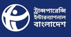 এবার কোটিপতি প্রার্থী ৮৯১ জন বিএনপির ৫৯ শতাংশ প্রার্থী ঋণগ্রস্ত