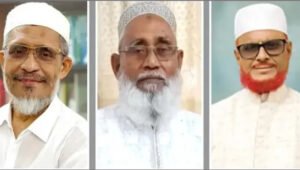 ‘ফাঁসির মঞ্চ’ থেকে ফিরে সংসদে যারা