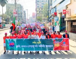 সিলেটে ছাত্রশিবিরের প্রতিষ্ঠাবার্ষিকী পালিত