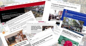 বিশ্ব গণমাধ্যমে বাংলাদেশের ভোট