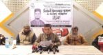 মৌলভীবাজার-১ আসন: গণঅধিকার পরিষদ প্রার্থীর নির্বাচনি ইশতেহার ঘোষণা