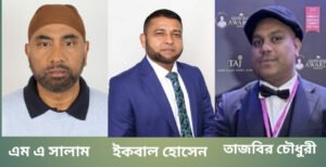 বিএনপির সংস্কৃতি বিষয়ক সিলেট বিভাগীয় উপ-কমিটি গঠন