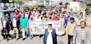 দাঁড়িপাল্লার সমর্থনে প্রবাসীদের গণসংযোগ সন্ত্রাস, দুর্নীতি ও চাঁদাবাজির বিরুদ্ধে সিলেটবাসী ঐক্যবদ্ধ