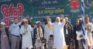 সব ধর্মের মানুষের নিরাপত্তা ও অধিকার নিশ্চিত করা হবে : জামায়াত আমীর