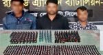 কোম্পানীগঞ্জে বিপুল বিদেশী মদসহ গ্রেফতার ৩