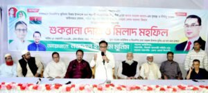 বিএনপির বিজয়ে ১৪নং ওয়ার্ডে দোয়া মাহফিল