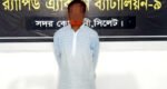 কুড়িগ্রামে স্ত্রী হন্তা স্বামী সিলেটে আটক