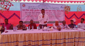 কমলগঞ্জে সদস্য শিখন কর্মসূচী বিষয়ক প্রশিক্ষণ