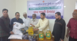 সিলেটে সাংবাদিক কল্যাণ ট্রাস্টের ঈদ উপহার বিতরণ