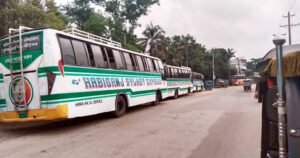 হবিগঞ্জ-সিলেট রুটে ফের বাস চলাচল শুরু : দিনভর ভোগান্তি