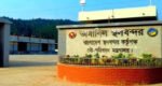 নির্বাচন উপলক্ষে ৫ দিন বন্ধ তামাবিল স্থলবন্দর