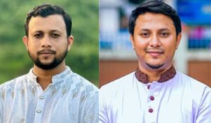 মহানগর শিবিরের সভাপতি সাজু, সেক্রেটারি ফাহিম