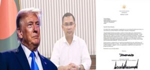 তারেক রহমানকে অভিনন্দন জানিয়ে ট্রাম্পের চিঠি